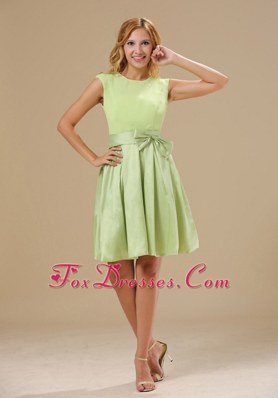 Short Yellow Bridesmaid Dresses