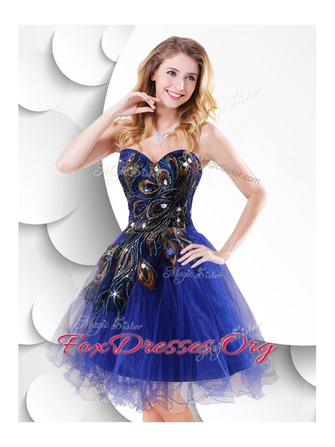 Short Peacock Dress
