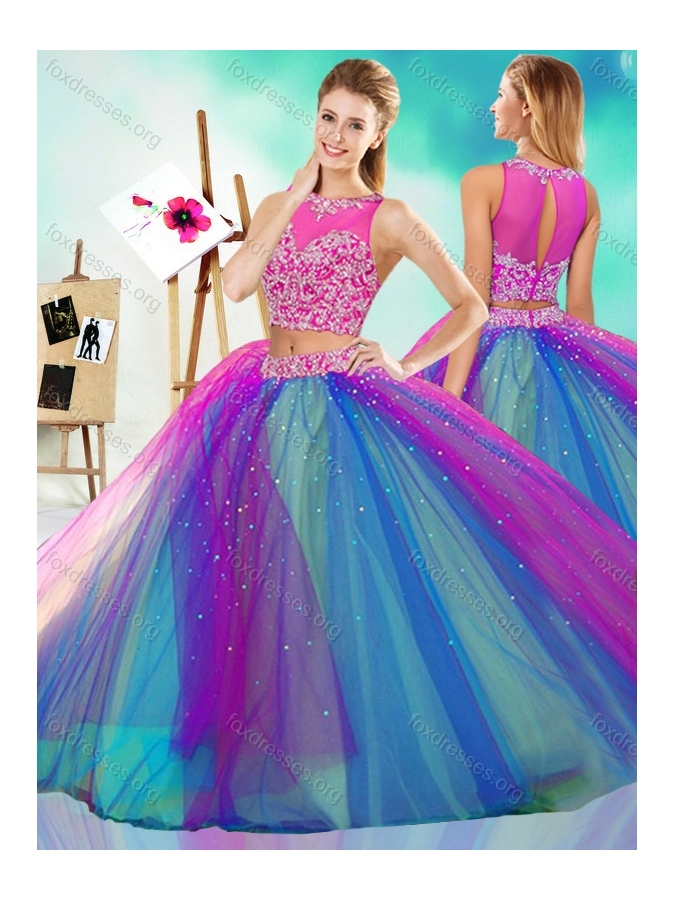 rainbow quinceanera dress